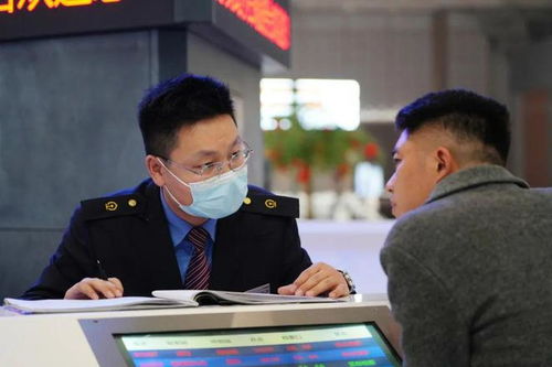 五一假期顺利出行指南