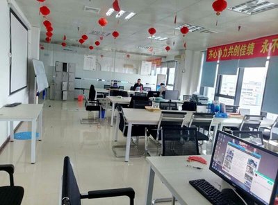 桂林市乾晟信息咨询 专业信息咨询服务的领航者